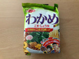 エースコック わかめラーメン ごま・しょうゆ 袋の実食写真（こつめかわうそさん）