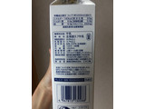 「倉島乳業 北海道3.7牛乳 パック1L」のクチコミ画像 by こつめかわうそさん