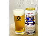「サッポロ クラシック ゴールデンカムイデザイン缶 缶500ml」のクチコミ画像 by ビールが一番さん