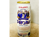 「サッポロ クラシック ゴールデンカムイデザイン缶 缶500ml」のクチコミ画像 by ビールが一番さん