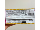 「日清シスコ ココナッツサブレ メープルバター焼き芋 袋4枚×4」のクチコミ画像 by apricotさん