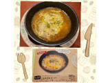 サイゼリヤ たまねぎのズッパの実食写真（レビュアーさん）