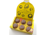 「森永 ピノ バスクチーズケーキ 箱10ml×6」のクチコミ画像 by くまプップさん