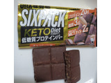 「UHA味覚糖 SIXPACK KETODietサポート プロテイバー チョコナッツ味 袋40g」のクチコミ画像 by レビュアーさん