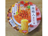 「日清食品 日清麺職人 担々麺 カップ100g」のクチコミ画像 by 7GのOPさん