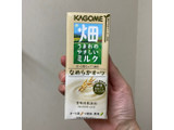 「カゴメ 畑うまれのやさしいミルク なめらかオーツ パック200ml」のクチコミ画像 by あっちゅさん