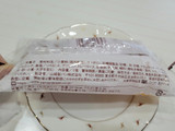 「ミニストップ MINISTOP CAFE チーズクランブルケーキ」のクチコミ画像 by 紫の上さん