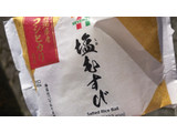 「セブン-イレブン 新潟県産コシヒカリおむすび 塩むすび」のクチコミ画像 by なでしこ5296さん