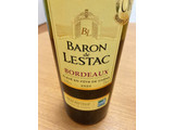 「カステル バロン・ド・レスタック ボルドー 2014 赤 瓶375ml」のクチコミ画像 by きだっちさん