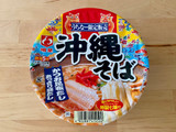 「明星食品 沖縄そば カップ84g」のクチコミ画像 by 踊る埴輪さん