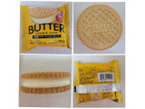 「フタバ食品株式会社 発酵バタークッキーサンド 60ml」のクチコミ画像 by レビュアーさん
