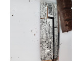 「トップバリュ プロテインバ― シリアルチョコ ビター 袋36g」のクチコミ画像 by レビュアーさん