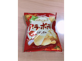 「カルビー ア・ラ・ポテト うすしお味 袋67g」のクチコミ画像 by こつめかわうそさん