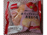 「Pasco ホイップメロンパン あまおう苺 袋1個」のクチコミ画像 by hiro718163さん