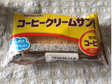 「ヤマザキ コーヒークリームサンド 袋1個」のクチコミ画像 by nagomi7さん