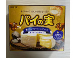 「ロッテ パイの実 贅沢カマンベールチーズ 黒トリュフを添えて 箱69g」のクチコミ画像 by わらびーずさん