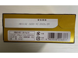 「ロッテ パイの実 贅沢カマンベールチーズ 黒トリュフを添えて 箱69g」のクチコミ画像 by わらびーずさん