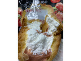 「オランジェ ひかえめに言ってクリーム多めのシュークリーム 淡雪いちご 袋1個」のクチコミ画像 by 好物は栗さん