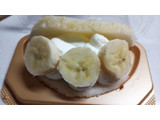 「ローソン Uchi Cafe’ クリームのトリコ！クリームもりもり」のクチコミ画像 by なんやかんやさん