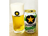 「サッポロ 生ビール黒ラベル 東北ホップ100％ 缶350ml」のクチコミ画像 by ビールが一番さん