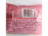 「ヤマザキ クリーミーチーズケーキ 袋1個」のクチコミ画像 by ミヌゥさん