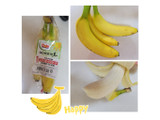 「ドール バナナ 1包装」のクチコミ画像 by レビュアーさん