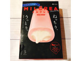 「赤城 MILCREA ストロベリー 44ml×5」のクチコミ画像 by ice-tokkoさん