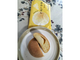 「文明堂銀座店 チーズのおかしパン 1個」のクチコミ画像 by コマメのグルメさん