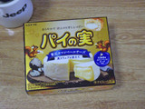 「ロッテ パイの実 贅沢カマンベールチーズ 黒トリュフを添えて 箱69g」のクチコミ画像 by 7GのOPさん