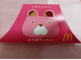 「マクドナルド 三角チョコパイ よくばりいちご」のクチコミ画像 by hiro718163さん