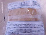 「フジパン 生ぱんけーき バニラ＆ミルク 袋2個」のクチコミ画像 by ゆるりむさん