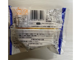 「Pasco 低糖質イングリッシュマフィン ブラン 袋2個」のクチコミ画像 by わらびーずさん