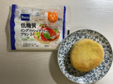 「Pasco 低糖質イングリッシュマフィン ブラン 袋2個」のクチコミ画像 by わらびーずさん
