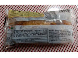 「コモ 低糖質クロワッサン 袋1個」のクチコミ画像 by hiro718163さん
