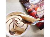 「レディーボーデン リカーデザート とろけるチョコソース＆バニラ カップ120ml」のクチコミ画像 by ice-tokkoさん