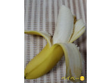 「イトーヨーカドー 甘さ実感 バナナ」のクチコミ画像 by レビュアーさん