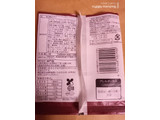 「神戸屋 しあわせ届けるチョコくりぃむぱん 袋1個」のクチコミ画像 by ゆるりむさん