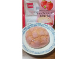 「Pasco ホイップメロンパン あまおう苺 袋1個」のクチコミ画像 by uhkkieさん