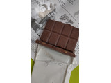 「Equal Exchange オーガニック ダークチョコレート シーソルト入りキャラメルクランチ 80g」のクチコミ画像 by minorinさん