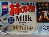 「亀田製菓 亀田の柿の種 ミルクチョコ＆ホワイトチョコ 袋73g」のクチコミ画像 by 抹茶らてさん