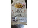 「ローソン 5種具材の香味炒飯」のクチコミ画像 by なでしこ5296さん