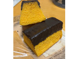 「無印良品 不揃いバウム チョコがけオレンジ 袋1個」のクチコミ画像 by わやさか-海外出張中-さん