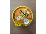 「BAKE CHEESE TART アイスクリーム カップ160ml」のクチコミ画像 by こつめかわうそさん