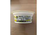 「BAKE CHEESE TART アイスクリーム カップ160ml」のクチコミ画像 by こつめかわうそさん