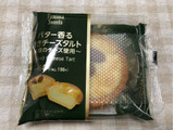 「ファミリーマート バター香る焼きチーズタルト 4種のチーズ使用」のクチコミ画像 by nagomi7さん