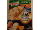 「クノール カップスープ 4種のチーズのとろ～り濃厚ポタージュ 箱3袋」のクチコミ画像 by るったんさん