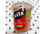 「アルテックス・アジア Vita＋ レッドグレープフルーツ カップ227g」のクチコミ画像 by ぺりちゃんさん