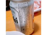 「アサヒ スーパードライ 缶350ml」のクチコミ画像 by ぺりちゃんさん