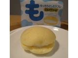 「ヤマザキ もっちりとしたスフレ ミルククリーム 1個」のクチコミ画像 by レビュアーさん