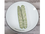 「ローソン 鉄分1.3mg 枝豆とほうれん草のサラダチキン」のクチコミ画像 by みにぃ321321さん